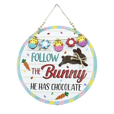 Bihainim Bunny Diwai Sain